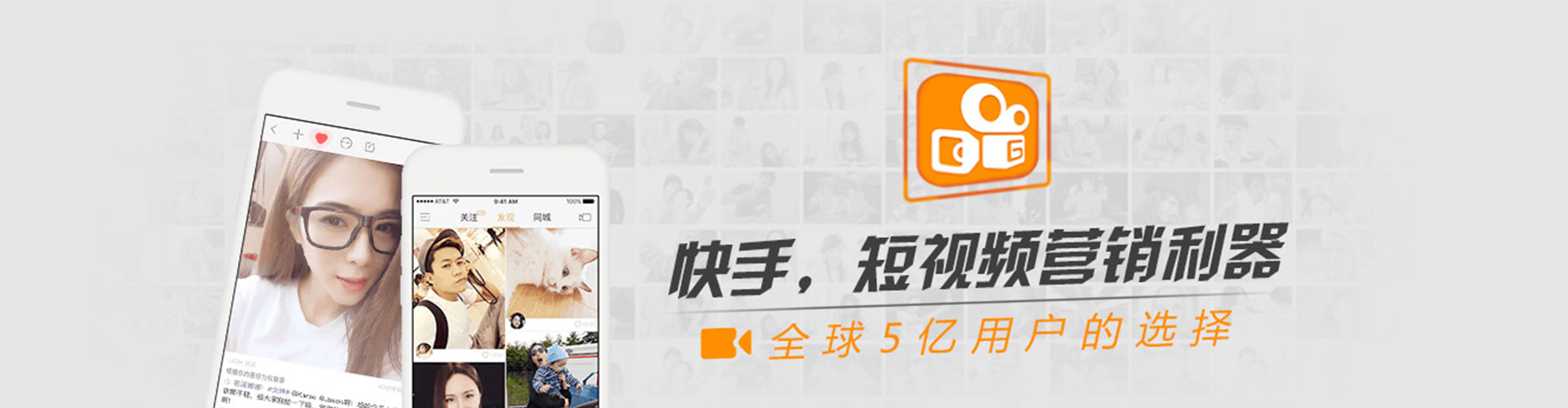 红原百度竞价赚钱